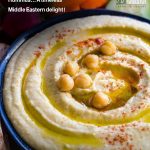Humus Bowl (Small)